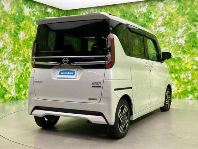 ルークス ハイウェイスターX 純正 9インチ メモリーナビ/エマージェンシーブレーキ/両側電動スライドドア/シートヒーター 運転席/アラウンドビューモニター/車線逸脱防止支援システム/ヘッドランプ LED 衝突被害軽減システム(3枚目)