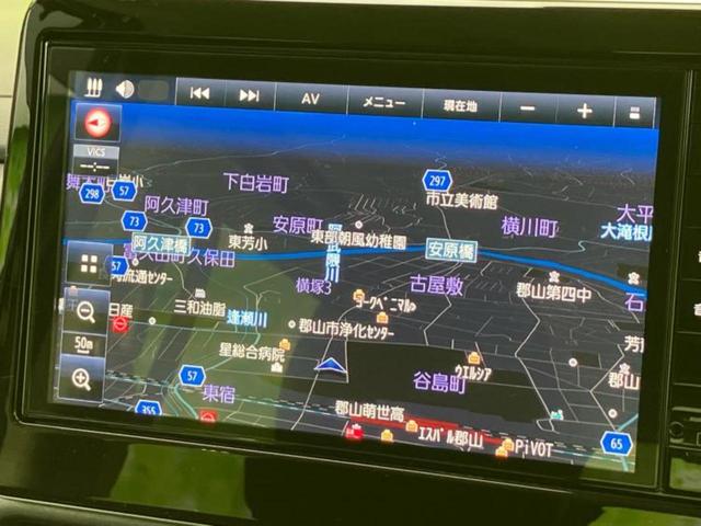 ルークス ハイウェイスターX 純正 9インチ メモリーナビ/エマージェンシーブレーキ/両側電動スライドドア/シートヒーター 運転席/アラウンドビューモニター/車線逸脱防止支援システム/ヘッドランプ LED 衝突被害軽減システム(9枚目)