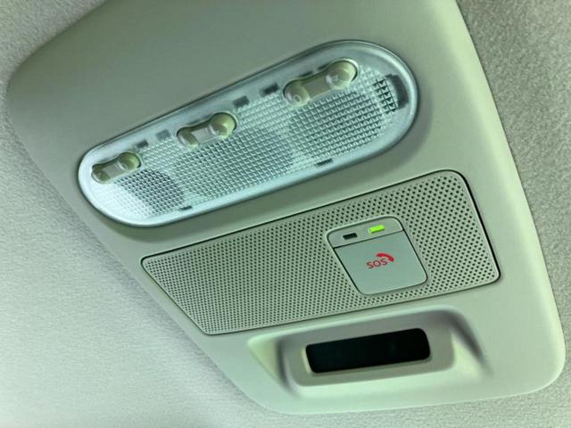 ルークス ハイウェイスターX 純正 9インチ メモリーナビ/エマージェンシーブレーキ/両側電動スライドドア/シートヒーター 運転席/アラウンドビューモニター/車線逸脱防止支援システム/ヘッドランプ LED 衝突被害軽減システム(37枚目)