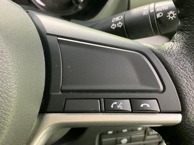ルークス ハイウェイスターX 純正 9インチ メモリーナビ/エマージェンシーブレーキ/両側電動スライドドア/シートヒーター 運転席/アラウンドビューモニター/車線逸脱防止支援システム/ヘッドランプ LED 衝突被害軽減システム(45枚目)