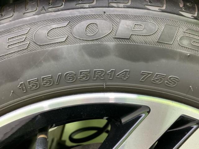 ルークス ハイウェイスターX 純正 9インチ メモリーナビ/エマージェンシーブレーキ/両側電動スライドドア/シートヒーター 運転席/アラウンドビューモニター/車線逸脱防止支援システム/ヘッドランプ LED 衝突被害軽減システム(57枚目)