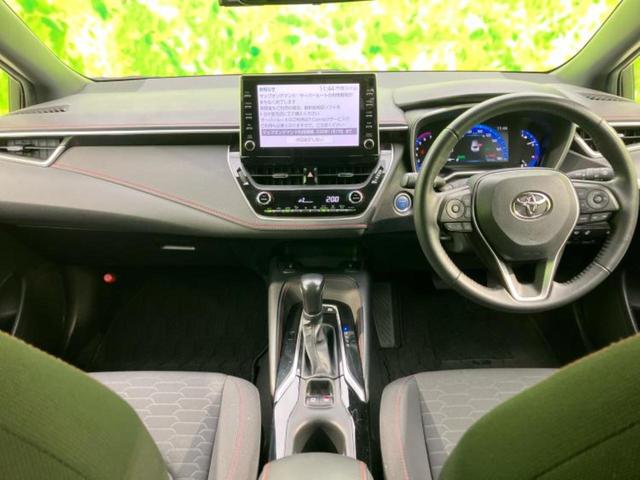 「この車の写真をもっと見たい」「状態が気になる」「この装備はついている?」どんな小さな疑問でもお気軽にお問い合わせください!