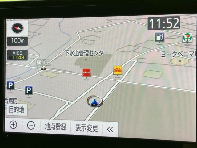今の愛車いくらで売れるの?他社で査定して思ったより安くてショック・・・そんなお客様!是非一度WECARSの下取価格をご覧ください!お客様ができるだけお得にお乗り換えできるよう精一杯頑張ります!