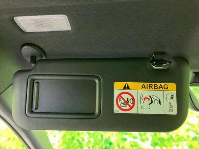 WECARS(ウィーカーズ)は全国250店舗展開!作業の都合上、車両をご覧頂けない場合がございます。来店前にお問合せ下さい