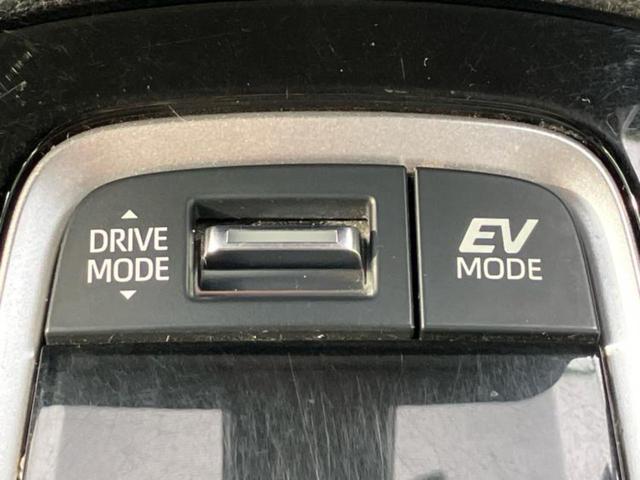 「この車の写真をもっと見たい」「状態が気になる」「この装備はついている?」どんな小さな疑問でもお気軽にお問い合わせください!