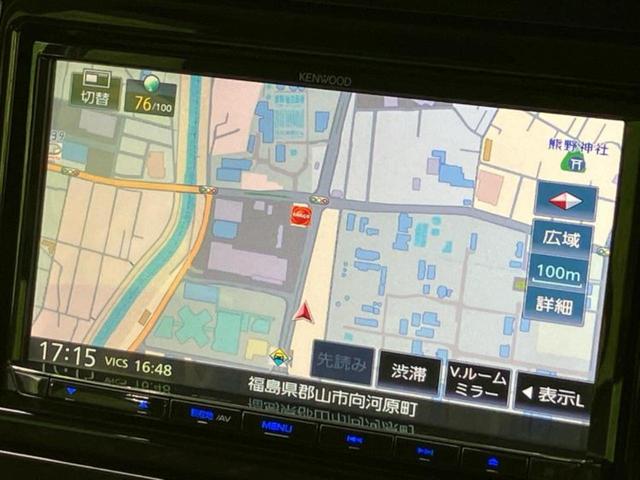 デリカD:2 ハイブリッドMZカメラパッケージ 新品タイヤ/ディスプレイオーディオ/イーアシスト(ミツビシ)/両側電動スライドドア/シートヒーター 前席/マルチアラウンドモニター/車線逸脱防止支援システム/パーキングアシスト バックガイド ドラレコ(9枚目)