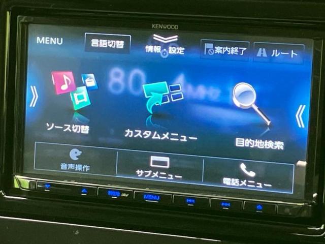 デリカD:2 ハイブリッドMZカメラパッケージ 新品タイヤ/ディスプレイオーディオ/イーアシスト(ミツビシ)/両側電動スライドドア/シートヒーター 前席/マルチアラウンドモニター/車線逸脱防止支援システム/パーキングアシスト バックガイド ドラレコ(10枚目)