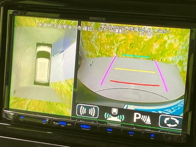 デリカD:2 ハイブリッドMZカメラパッケージ 新品タイヤ/ディスプレイオーディオ/イーアシスト(ミツビシ)/両側電動スライドドア/シートヒーター 前席/マルチアラウンドモニター/車線逸脱防止支援システム/パーキングアシスト バックガイド ドラレコ(11枚目)