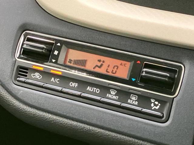 デリカD:2 ハイブリッドMZカメラパッケージ 新品タイヤ/ディスプレイオーディオ/イーアシスト(ミツビシ)/両側電動スライドドア/シートヒーター 前席/マルチアラウンドモニター/車線逸脱防止支援システム/パーキングアシスト バックガイド ドラレコ(12枚目)