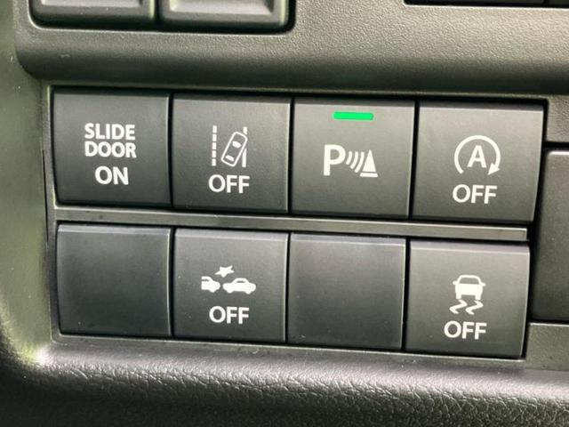 デリカD:2 ハイブリッドMZカメラパッケージ 新品タイヤ/ディスプレイオーディオ/イーアシスト(ミツビシ)/両側電動スライドドア/シートヒーター 前席/マルチアラウンドモニター/車線逸脱防止支援システム/パーキングアシスト バックガイド ドラレコ(15枚目)