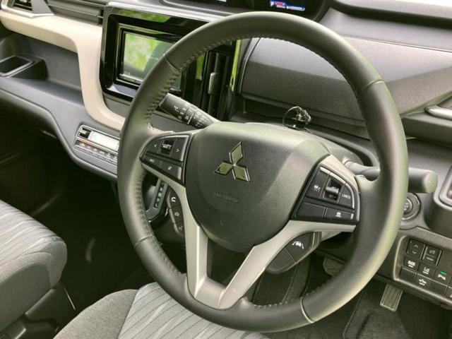 デリカD:2 ハイブリッドMZカメラパッケージ 新品タイヤ/ディスプレイオーディオ/イーアシスト(ミツビシ)/両側電動スライドドア/シートヒーター 前席/マルチアラウンドモニター/車線逸脱防止支援システム/パーキングアシスト バックガイド ドラレコ(18枚目)