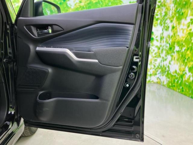 デリカD:2 ハイブリッドMZカメラパッケージ 新品タイヤ/ディスプレイオーディオ/イーアシスト(ミツビシ)/両側電動スライドドア/シートヒーター 前席/マルチアラウンドモニター/車線逸脱防止支援システム/パーキングアシスト バックガイド ドラレコ(22枚目)