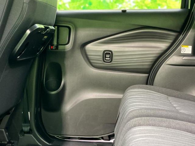 デリカD:2 ハイブリッドMZカメラパッケージ 新品タイヤ/ディスプレイオーディオ/イーアシスト(ミツビシ)/両側電動スライドドア/シートヒーター 前席/マルチアラウンドモニター/車線逸脱防止支援システム/パーキングアシスト バックガイド ドラレコ(23枚目)