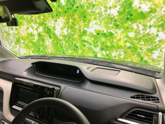 デリカD:2 ハイブリッドMZカメラパッケージ 新品タイヤ/ディスプレイオーディオ/イーアシスト(ミツビシ)/両側電動スライドドア/シートヒーター 前席/マルチアラウンドモニター/車線逸脱防止支援システム/パーキングアシスト バックガイド ドラレコ(30枚目)