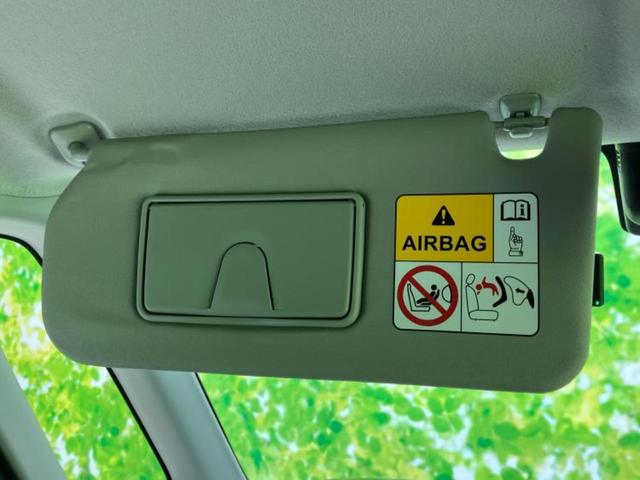 デリカD:2 ハイブリッドMZカメラパッケージ 新品タイヤ/ディスプレイオーディオ/イーアシスト(ミツビシ)/両側電動スライドドア/シートヒーター 前席/マルチアラウンドモニター/車線逸脱防止支援システム/パーキングアシスト バックガイド ドラレコ(32枚目)