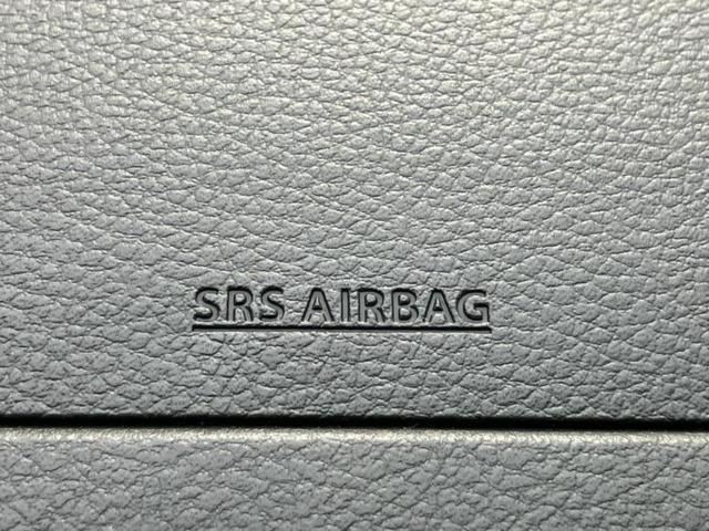 デリカD:2 ハイブリッドMZカメラパッケージ 新品タイヤ/ディスプレイオーディオ/イーアシスト(ミツビシ)/両側電動スライドドア/シートヒーター 前席/マルチアラウンドモニター/車線逸脱防止支援システム/パーキングアシスト バックガイド ドラレコ(33枚目)