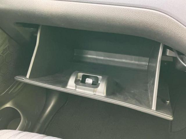 デリカD:2 ハイブリッドMZカメラパッケージ 新品タイヤ/ディスプレイオーディオ/イーアシスト(ミツビシ)/両側電動スライドドア/シートヒーター 前席/マルチアラウンドモニター/車線逸脱防止支援システム/パーキングアシスト バックガイド ドラレコ(36枚目)