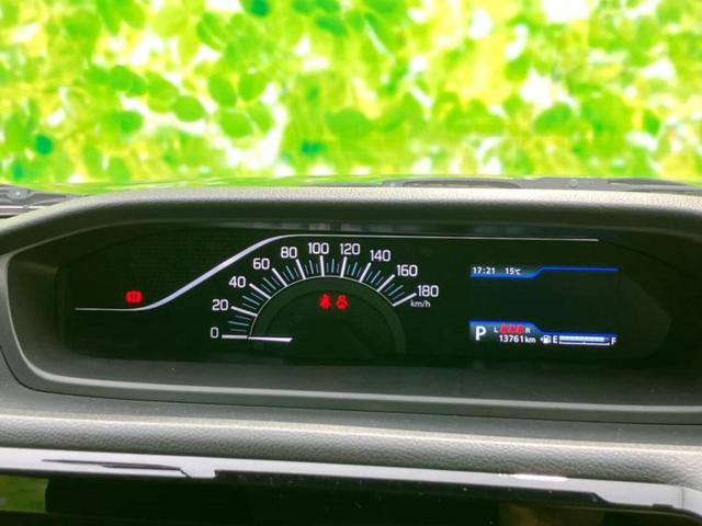 デリカD:2 ハイブリッドMZカメラパッケージ 新品タイヤ/ディスプレイオーディオ/イーアシスト(ミツビシ)/両側電動スライドドア/シートヒーター 前席/マルチアラウンドモニター/車線逸脱防止支援システム/パーキングアシスト バックガイド ドラレコ(40枚目)