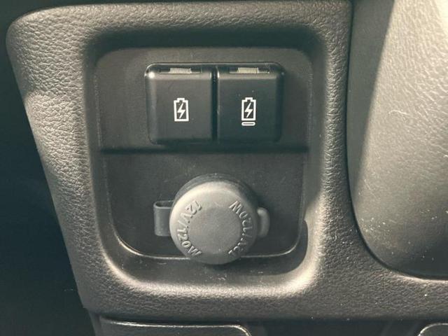 デリカD:2 ハイブリッドMZカメラパッケージ 新品タイヤ/ディスプレイオーディオ/イーアシスト(ミツビシ)/両側電動スライドドア/シートヒーター 前席/マルチアラウンドモニター/車線逸脱防止支援システム/パーキングアシスト バックガイド ドラレコ(41枚目)