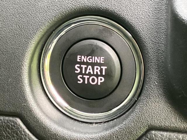 デリカD:2 ハイブリッドMZカメラパッケージ 新品タイヤ/ディスプレイオーディオ/イーアシスト(ミツビシ)/両側電動スライドドア/シートヒーター 前席/マルチアラウンドモニター/車線逸脱防止支援システム/パーキングアシスト バックガイド ドラレコ(44枚目)