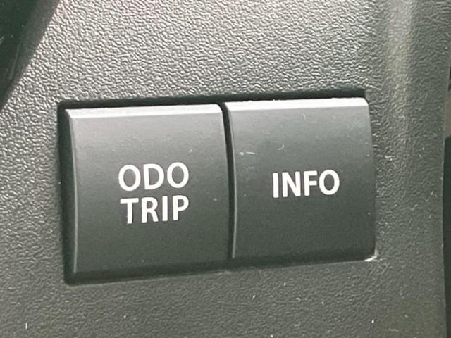 デリカD:2 ハイブリッドMZカメラパッケージ 新品タイヤ/ディスプレイオーディオ/イーアシスト(ミツビシ)/両側電動スライドドア/シートヒーター 前席/マルチアラウンドモニター/車線逸脱防止支援システム/パーキングアシスト バックガイド ドラレコ(45枚目)