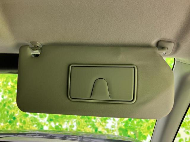 デリカD:2 ハイブリッドMZカメラパッケージ 新品タイヤ/ディスプレイオーディオ/イーアシスト(ミツビシ)/両側電動スライドドア/シートヒーター 前席/マルチアラウンドモニター/車線逸脱防止支援システム/パーキングアシスト バックガイド ドラレコ(47枚目)