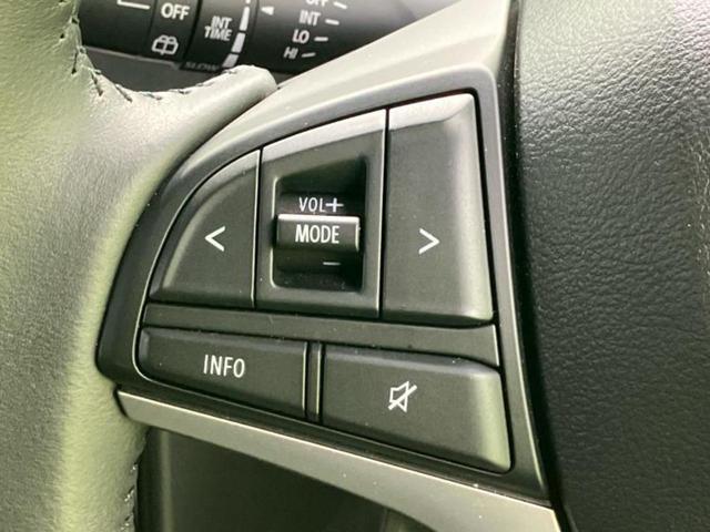 デリカD:2 ハイブリッドMZカメラパッケージ 新品タイヤ/ディスプレイオーディオ/イーアシスト(ミツビシ)/両側電動スライドドア/シートヒーター 前席/マルチアラウンドモニター/車線逸脱防止支援システム/パーキングアシスト バックガイド ドラレコ(48枚目)