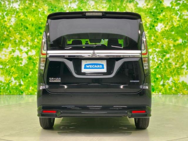 デリカD:2 ハイブリッドMZカメラパッケージ 新品タイヤ/ディスプレイオーディオ/イーアシスト(ミツビシ)/両側電動スライドドア/シートヒーター 前席/マルチアラウンドモニター/車線逸脱防止支援システム/パーキングアシスト バックガイド ドラレコ(59枚目)