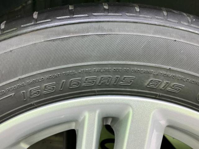 デリカD:2 ハイブリッドMZカメラパッケージ 新品タイヤ/ディスプレイオーディオ/イーアシスト(ミツビシ)/両側電動スライドドア/シートヒーター 前席/マルチアラウンドモニター/車線逸脱防止支援システム/パーキングアシスト バックガイド ドラレコ(65枚目)