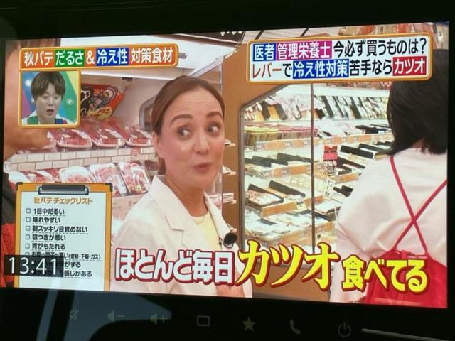 スペーシア ハイブリッドX 保証書/純正 9インチ メモリーナビ/セーフティサポート(スズキ)/両側電動スライドドア/シートヒーター 前席/全方位モニター/車線逸脱防止支援システム/ヘッドランプ LED/USBジャック ETC(10枚目)