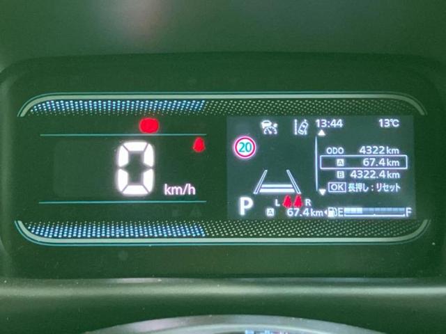 スペーシア ハイブリッドX 保証書/純正 9インチ メモリーナビ/セーフティサポート(スズキ)/両側電動スライドドア/シートヒーター 前席/全方位モニター/車線逸脱防止支援システム/ヘッドランプ LED/USBジャック ETC(16枚目)