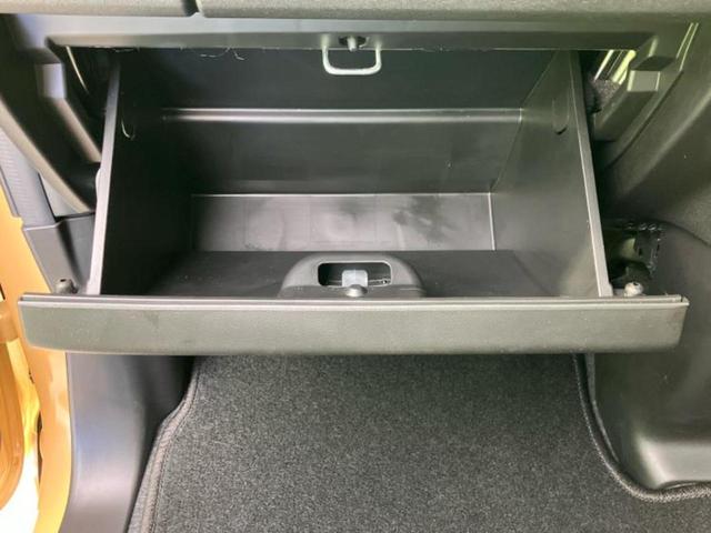 スペーシア ハイブリッドX 保証書/純正 9インチ メモリーナビ/セーフティサポート(スズキ)/両側電動スライドドア/シートヒーター 前席/全方位モニター/車線逸脱防止支援システム/ヘッドランプ LED/USBジャック ETC(32枚目)