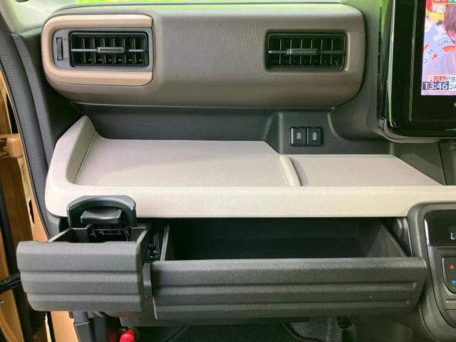 スペーシア ハイブリッドX 保証書/純正 9インチ メモリーナビ/セーフティサポート(スズキ)/両側電動スライドドア/シートヒーター 前席/全方位モニター/車線逸脱防止支援システム/ヘッドランプ LED/USBジャック ETC(33枚目)