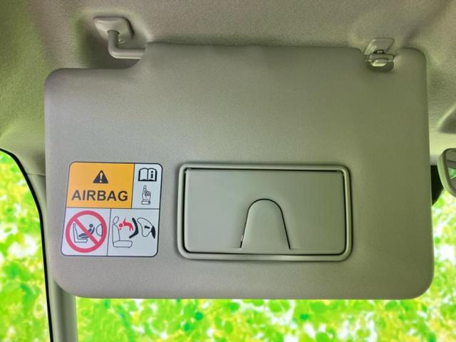 スペーシア ハイブリッドX 保証書/純正 9インチ メモリーナビ/セーフティサポート(スズキ)/両側電動スライドドア/シートヒーター 前席/全方位モニター/車線逸脱防止支援システム/ヘッドランプ LED/USBジャック ETC(35枚目)