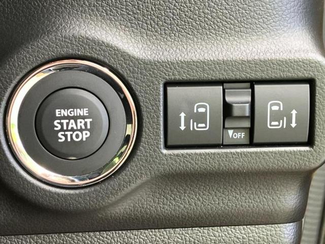 スペーシア ハイブリッドX 保証書/純正 9インチ メモリーナビ/セーフティサポート(スズキ)/両側電動スライドドア/シートヒーター 前席/全方位モニター/車線逸脱防止支援システム/ヘッドランプ LED/USBジャック ETC(50枚目)