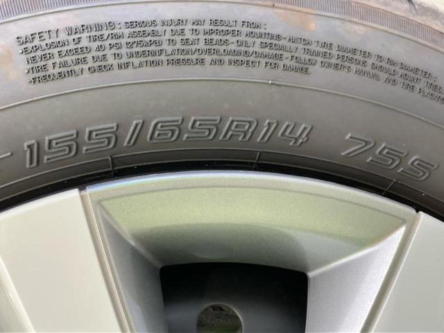 スペーシア ハイブリッドX 保証書/純正 9インチ メモリーナビ/セーフティサポート(スズキ)/両側電動スライドドア/シートヒーター 前席/全方位モニター/車線逸脱防止支援システム/ヘッドランプ LED/USBジャック ETC(58枚目)