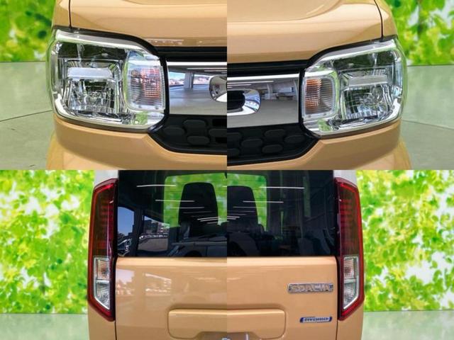 スペーシア ハイブリッドX 保証書/純正 9インチ メモリーナビ/セーフティサポート(スズキ)/両側電動スライドドア/シートヒーター 前席/全方位モニター/車線逸脱防止支援システム/ヘッドランプ LED/USBジャック ETC(60枚目)