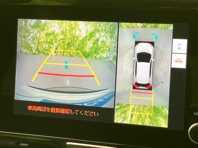 ヤリスクロス 4WD Z 純正エアロ/ディスプレイオーディオ+ナビ8インチ/デジタルインナーミラー/衝突安全装置/シートヒーター/パノラミックビューモニター/車線逸脱防止支援システム/シート ハーフレザー 衝突被害軽減システム(11枚目)