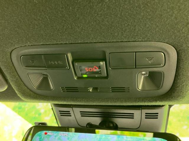 ヤリスクロス 4WD Z 純正エアロ/ディスプレイオーディオ+ナビ8インチ/デジタルインナーミラー/衝突安全装置/シートヒーター/パノラミックビューモニター/車線逸脱防止支援システム/シート ハーフレザー 衝突被害軽減システム(38枚目)