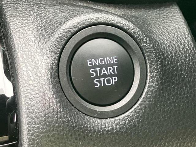 ヤリスクロス 4WD Z 純正エアロ/ディスプレイオーディオ+ナビ8インチ/デジタルインナーミラー/衝突安全装置/シートヒーター/パノラミックビューモニター/車線逸脱防止支援システム/シート ハーフレザー 衝突被害軽減システム(43枚目)