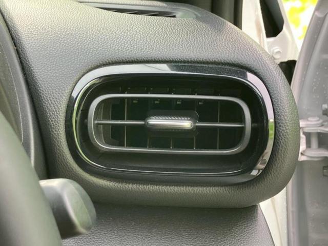 ヤリスクロス 4WD Z 純正エアロ/ディスプレイオーディオ+ナビ8インチ/デジタルインナーミラー/衝突安全装置/シートヒーター/パノラミックビューモニター/車線逸脱防止支援システム/シート ハーフレザー 衝突被害軽減システム(47枚目)