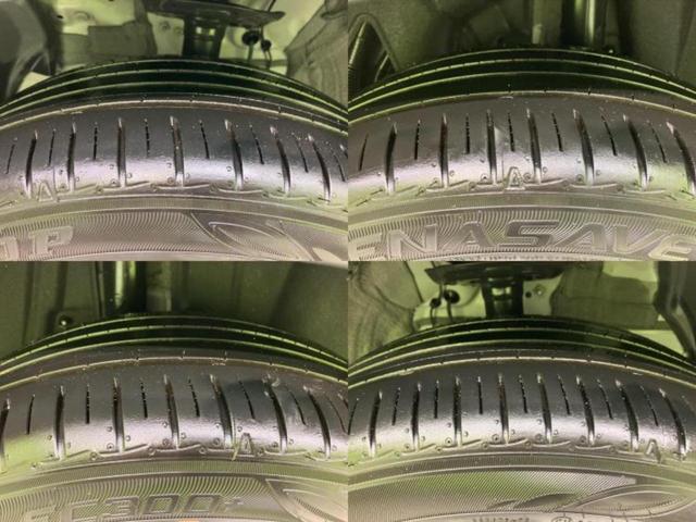 ヤリスクロス 4WD Z 純正エアロ/ディスプレイオーディオ+ナビ8インチ/デジタルインナーミラー/衝突安全装置/シートヒーター/パノラミックビューモニター/車線逸脱防止支援システム/シート ハーフレザー 衝突被害軽減システム(60枚目)