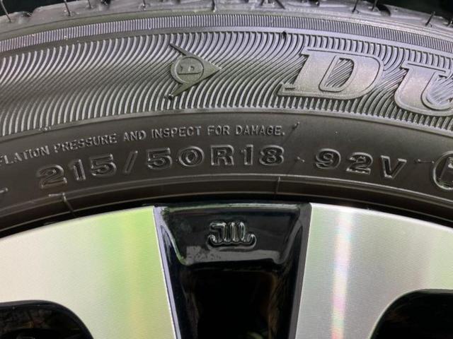 ヤリスクロス 4WD Z 純正エアロ/ディスプレイオーディオ+ナビ8インチ/デジタルインナーミラー/衝突安全装置/シートヒーター/パノラミックビューモニター/車線逸脱防止支援システム/シート ハーフレザー 衝突被害軽減システム(61枚目)