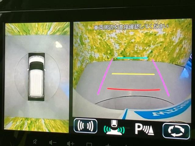 ソリオバンディット バンディットハイブリッドSV 保証書/純正 9インチ メモリーナビ/セーフティサポート(スズキ)/両側電動スライドドア/シートヒーター 前席/全方位モニター/車線逸脱防止支援システム/ヘッドランプ LED/USBジャック(11枚目)