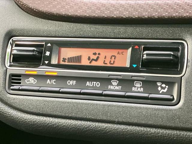 ソリオバンディット バンディットハイブリッドSV 保証書/純正 9インチ メモリーナビ/セーフティサポート(スズキ)/両側電動スライドドア/シートヒーター 前席/全方位モニター/車線逸脱防止支援システム/ヘッドランプ LED/USBジャック(12枚目)