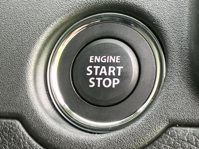 ソリオバンディット バンディットハイブリッドSV 保証書/純正 9インチ メモリーナビ/セーフティサポート(スズキ)/両側電動スライドドア/シートヒーター 前席/全方位モニター/車線逸脱防止支援システム/ヘッドランプ LED/USBジャック(15枚目)