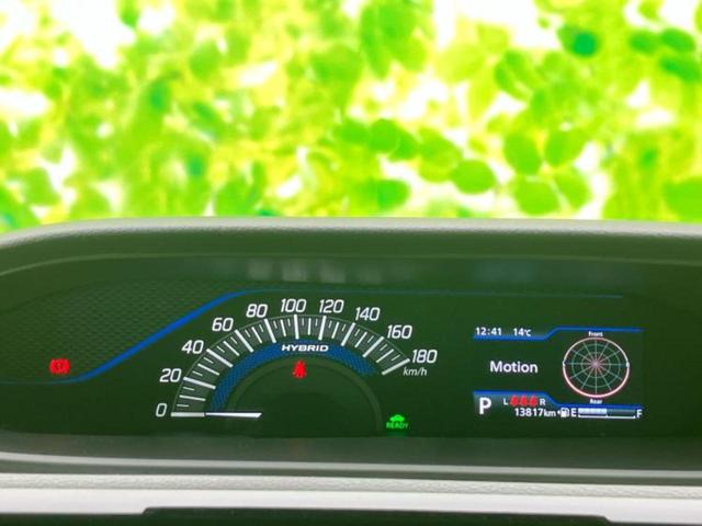 ソリオバンディット バンディットハイブリッドSV 保証書/純正 9インチ メモリーナビ/セーフティサポート(スズキ)/両側電動スライドドア/シートヒーター 前席/全方位モニター/車線逸脱防止支援システム/ヘッドランプ LED/USBジャック(16枚目)