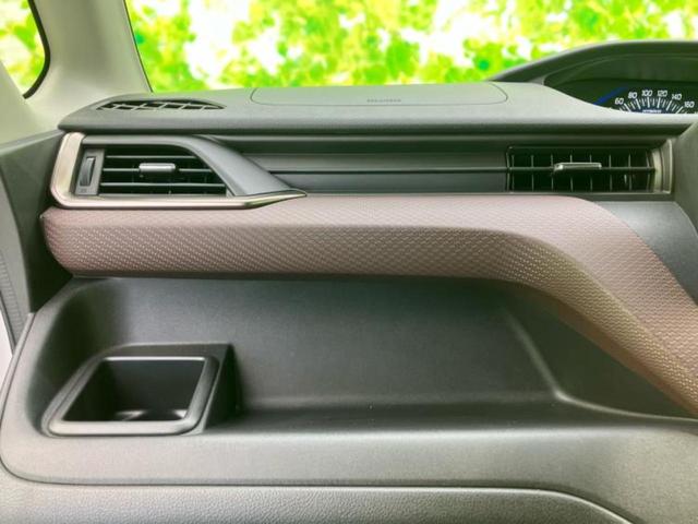 ソリオバンディット バンディットハイブリッドSV 保証書/純正 9インチ メモリーナビ/セーフティサポート(スズキ)/両側電動スライドドア/シートヒーター 前席/全方位モニター/車線逸脱防止支援システム/ヘッドランプ LED/USBジャック(34枚目)