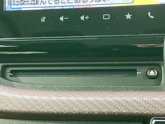 ソリオバンディット バンディットハイブリッドSV 保証書/純正 9インチ メモリーナビ/セーフティサポート(スズキ)/両側電動スライドドア/シートヒーター 前席/全方位モニター/車線逸脱防止支援システム/ヘッドランプ LED/USBジャック(37枚目)