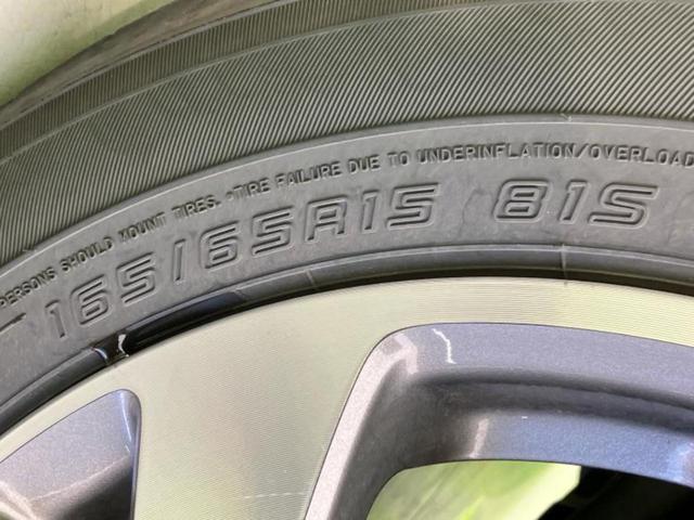 ソリオバンディット バンディットハイブリッドSV 保証書/純正 9インチ メモリーナビ/セーフティサポート(スズキ)/両側電動スライドドア/シートヒーター 前席/全方位モニター/車線逸脱防止支援システム/ヘッドランプ LED/USBジャック(59枚目)